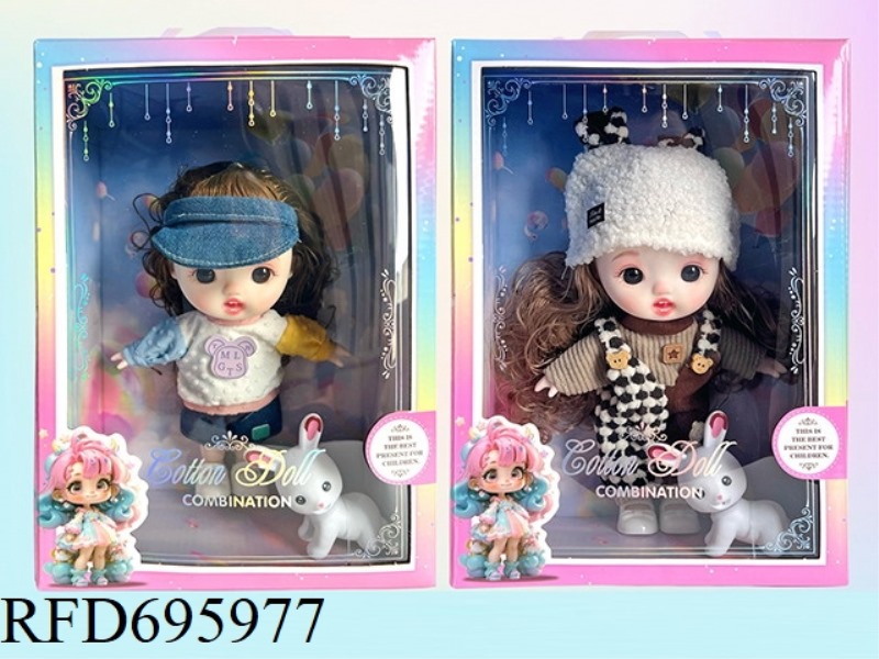 8-INCH MULTI JOINT CUTE DOLL WITH 2 MIXED DESIGNS AND A LITTLE RABBIT