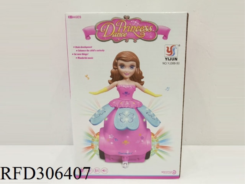 B/O ROTATE PRINCESS WITH LIGHT AND MUSIC