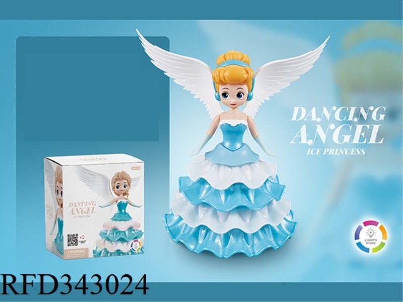 ELECTRIC ROTATING PRINCESS