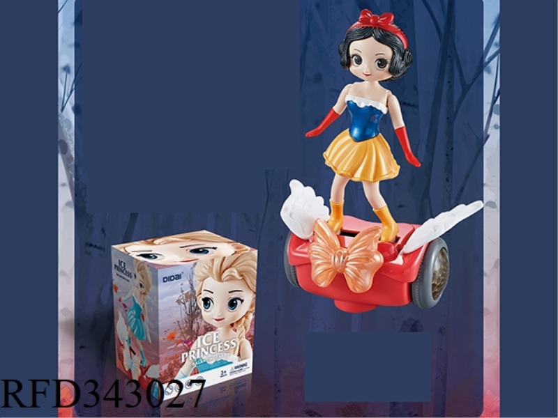 ELECTRIC DANCING BALANCE BIKE