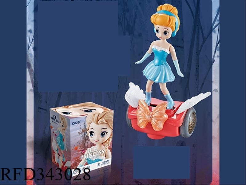 ELECTRIC DANCING BALANCE BIKE
