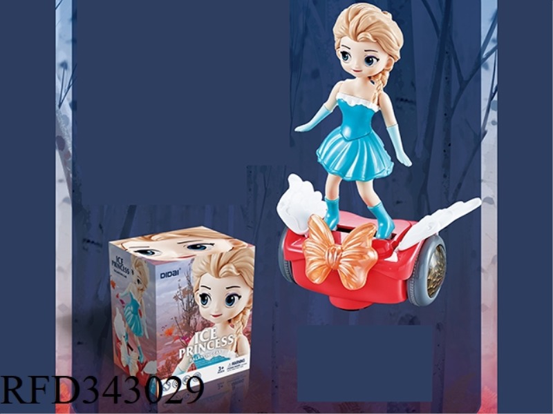 ELECTRIC DANCING BALANCE BIKE
