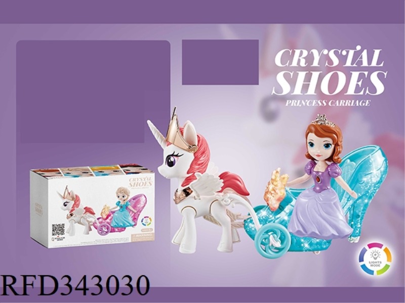 ELECTRIC PRINCESS CRYSTAL SHOE CARRIAGE