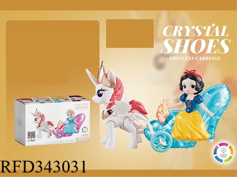ELECTRIC PRINCESS CRYSTAL SHOE CARRIAGE