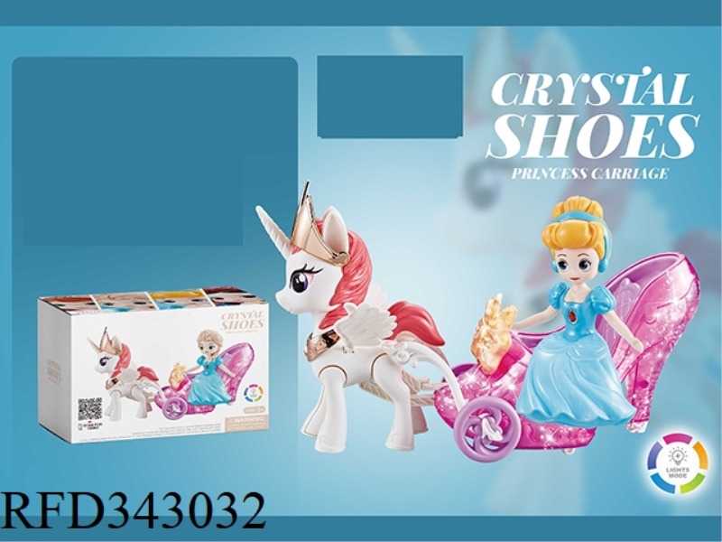 ELECTRIC PRINCESS CRYSTAL SHOE CARRIAGE