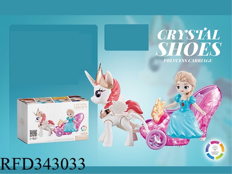 ELECTRIC PRINCESS CRYSTAL SHOE CARRIAGE