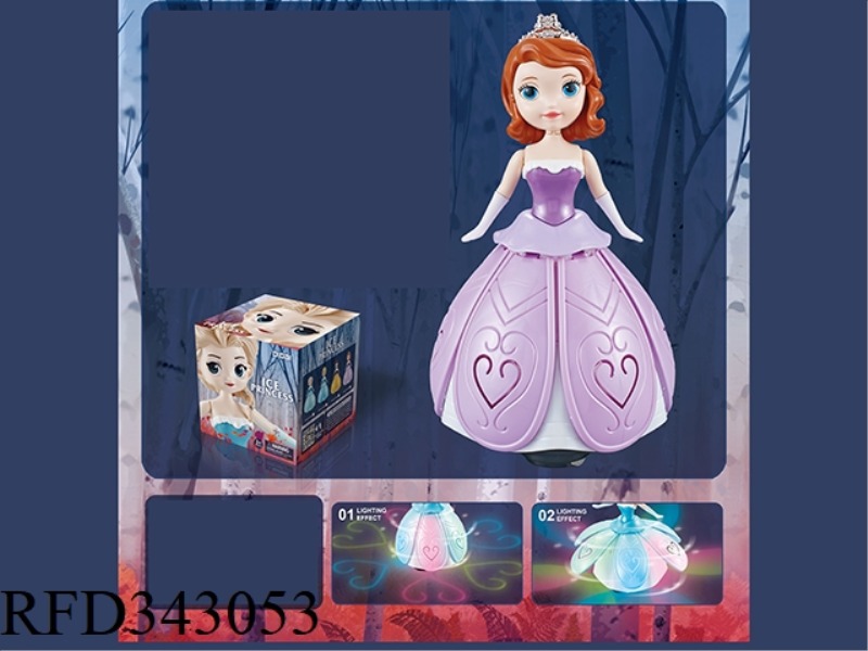 ELECTRIC DANCING PRINCESS