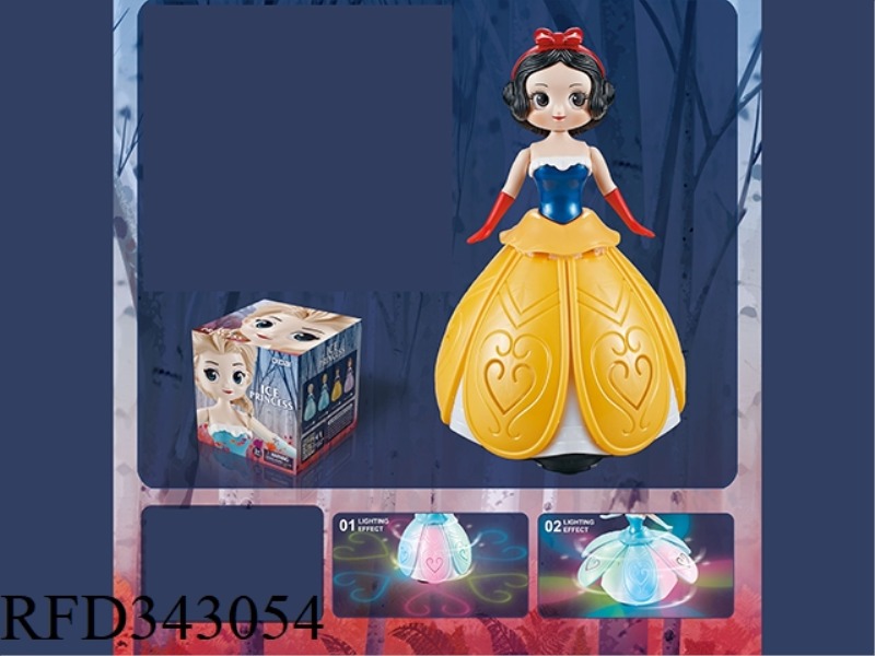 ELECTRIC DANCING PRINCESS