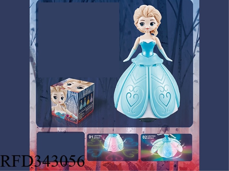 ELECTRIC DANCING PRINCESS