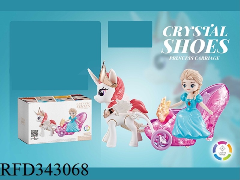 ELECTRIC PRINCESS CRYSTAL SHOE CARRIAGE