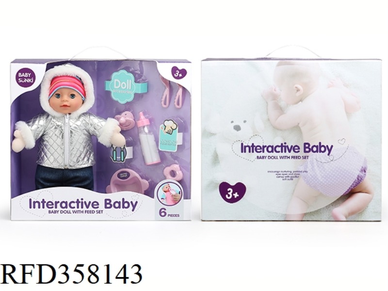 35CM CARTOON DOLL + TABLEWARE SET