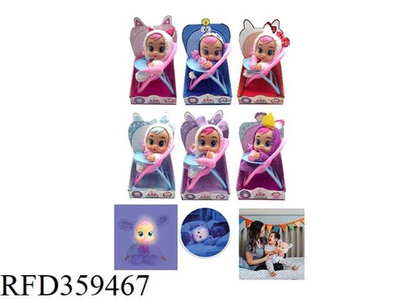 10-INCH VINYL CRYING DOLL