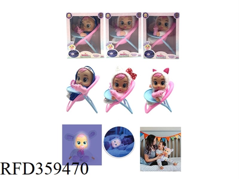10-INCH VINYL CRYING DOLL