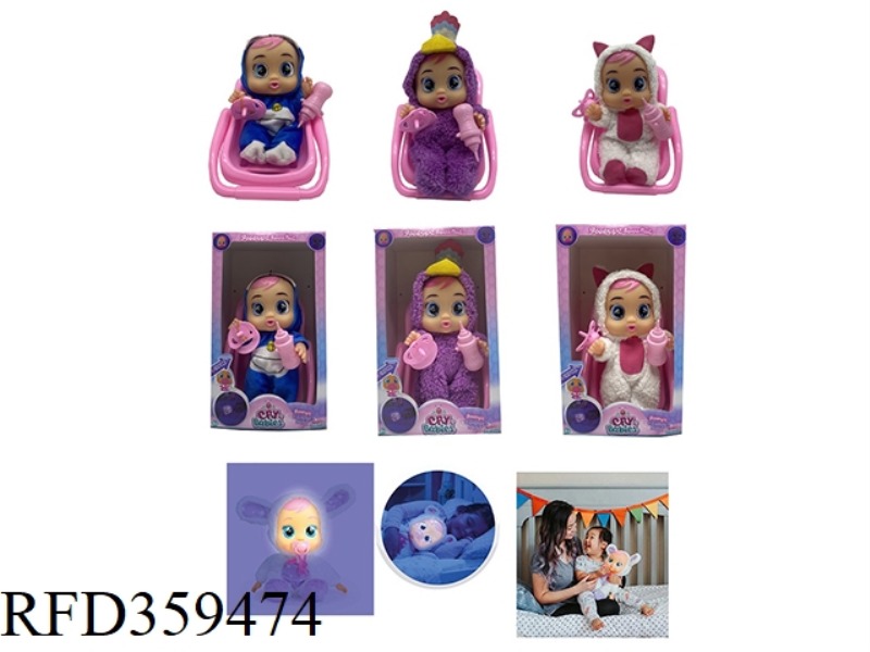 10-INCH VINYL CRYING DOLL