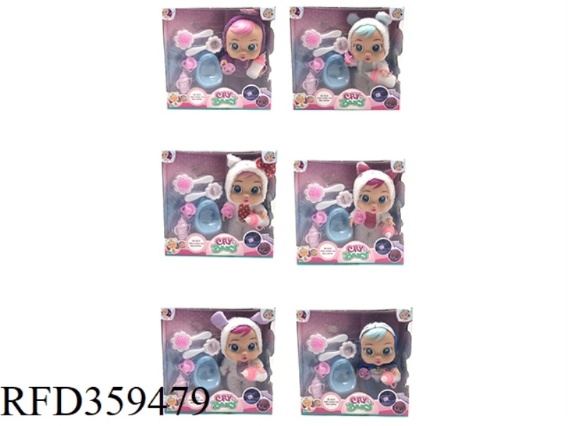 14 INCH VINYL CRYING DOLL