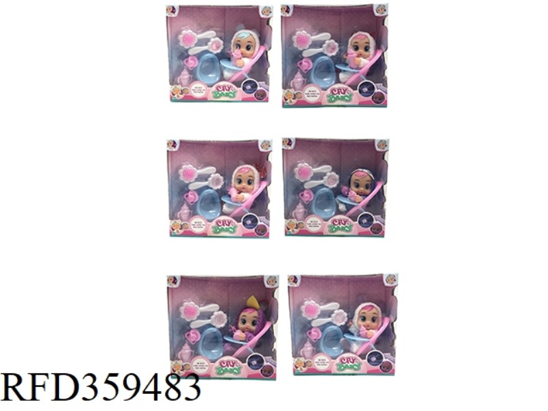 10-INCH VINYL CRYING DOLL