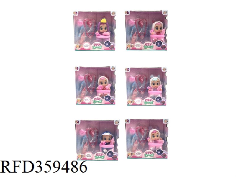 10-INCH VINYL CRYING DOLL