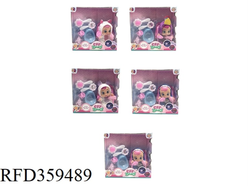 10-INCH VINYL CRYING DOLL