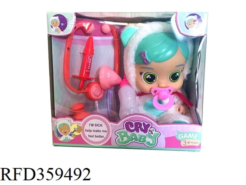 14 INCH VINYL CRYING DOLL