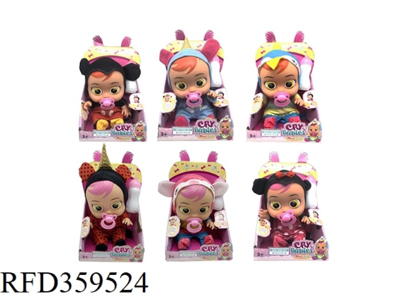 14 INCH VINYL CRYING DOLL