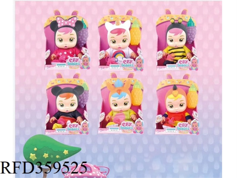 14 INCH VINYL CRYING DOLL
