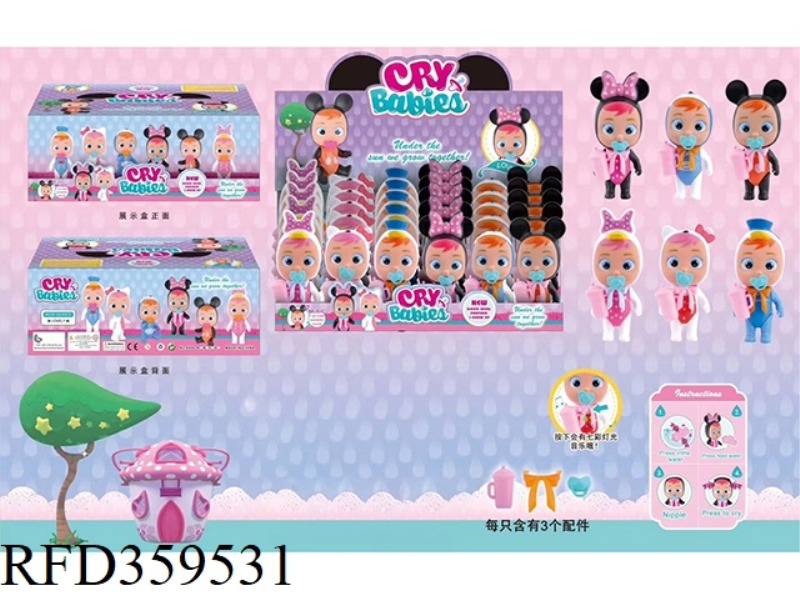 6-INCH CRYING DOLL BELT (6 ASSORTED) 24PCS