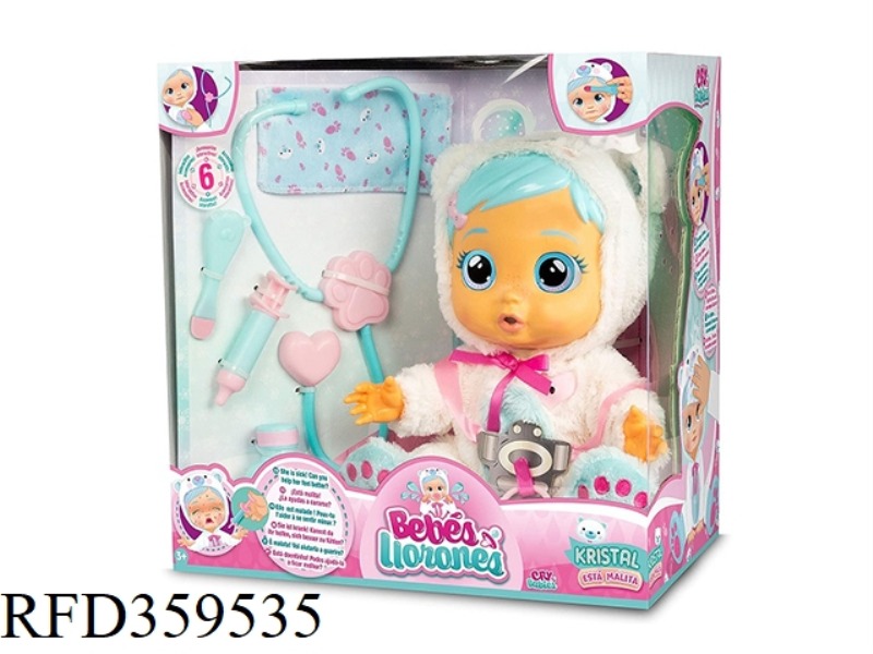 14 INCH VINYL CRYING DOLL