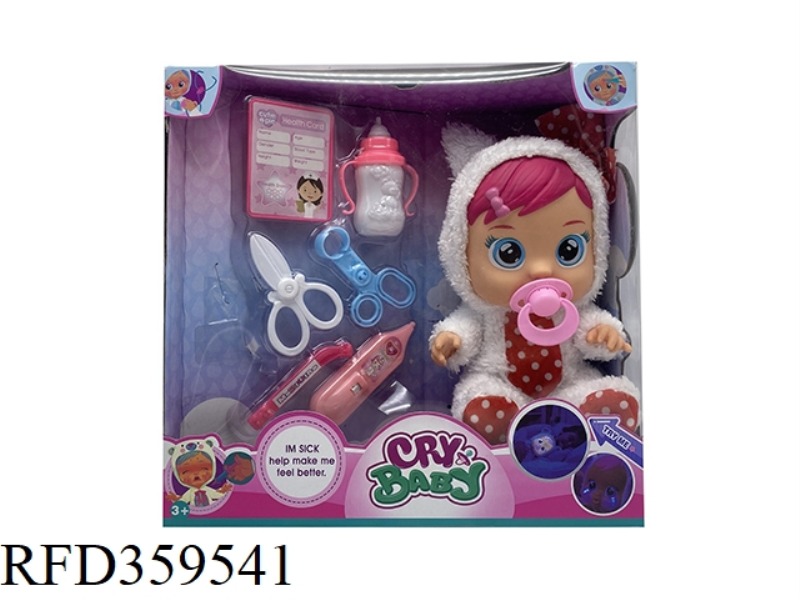 14 INCH VINYL CRYING DOLL