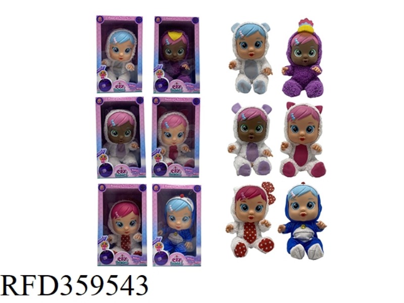 14 INCH VINYL CRYING DOLL