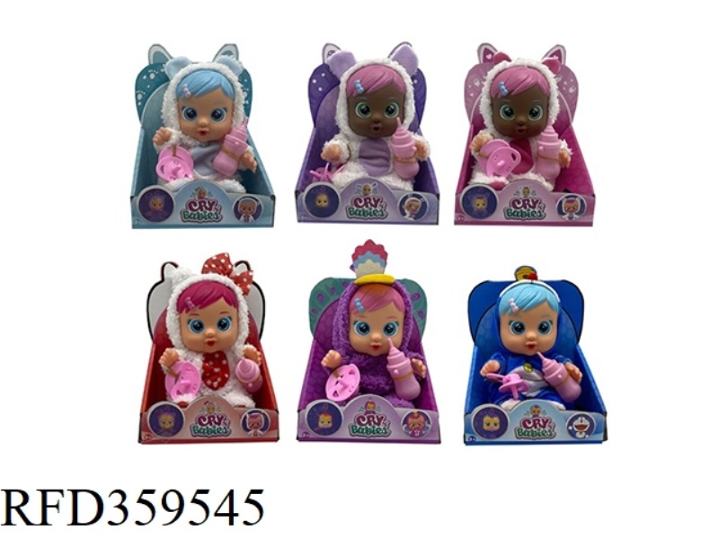 10-INCH VINYL CRYING DOLL