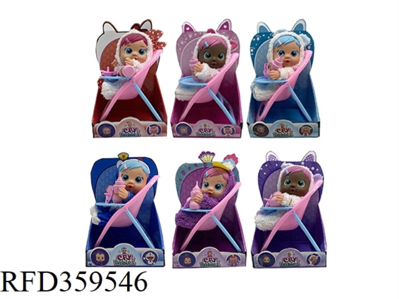 10-INCH VINYL CRYING DOLL