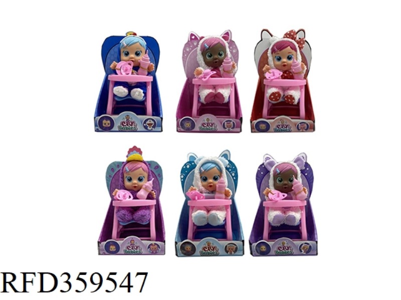 10-INCH VINYL CRYING DOLL