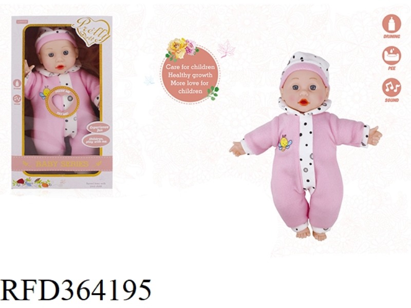 14 INCH COTTON BODY DOLL (6 SOUND IC)