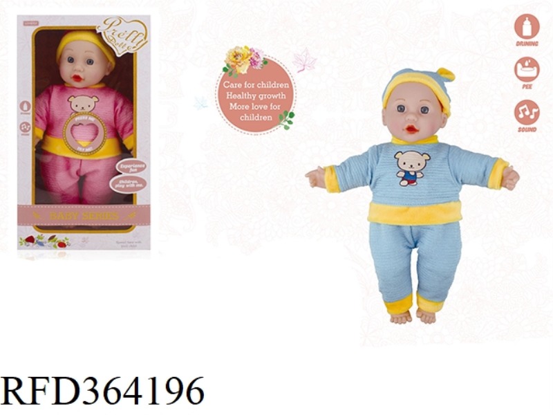 14 INCH COTTON BODY DOLL (6 SOUND IC)
