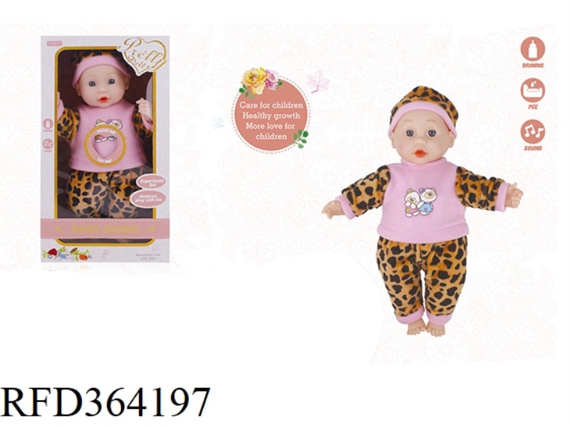 14 INCH COTTON BODY DOLL (6 SOUND IC)