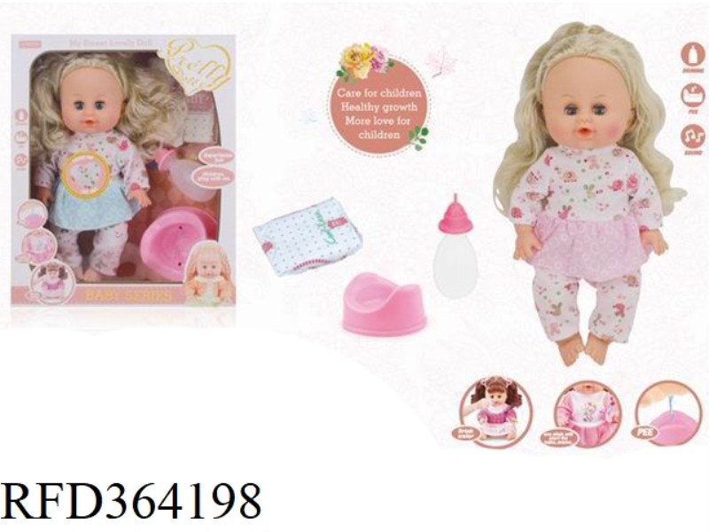14-INCH LIVE-EYED SIX-TONE DRINKING PEE DOLL