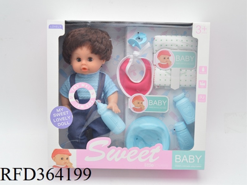 12 INCH LIVE EYE 6 DRINKING PEE DOLL