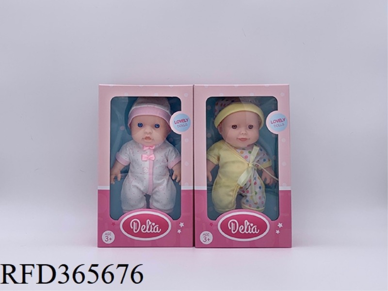 MALE DOLL