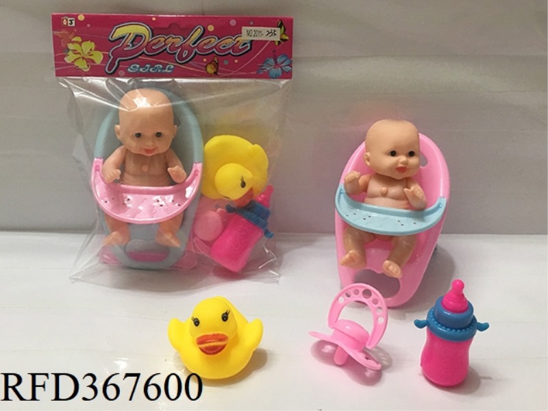 5 INCH SMALL FAT BOY SUIT (WITH IC)