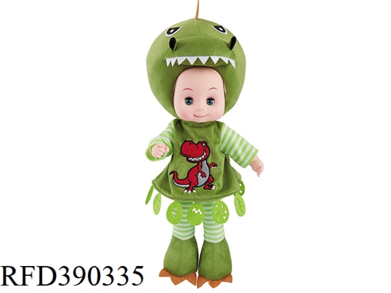 18 INCH TYRANNOSAURUS MUSIC DOLL