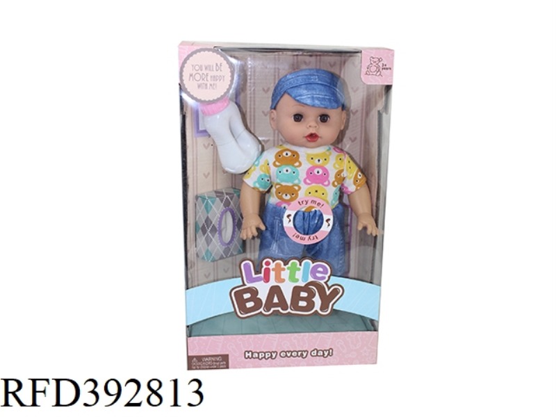 14 INCH DOLL SET WITH ENGLISH IC