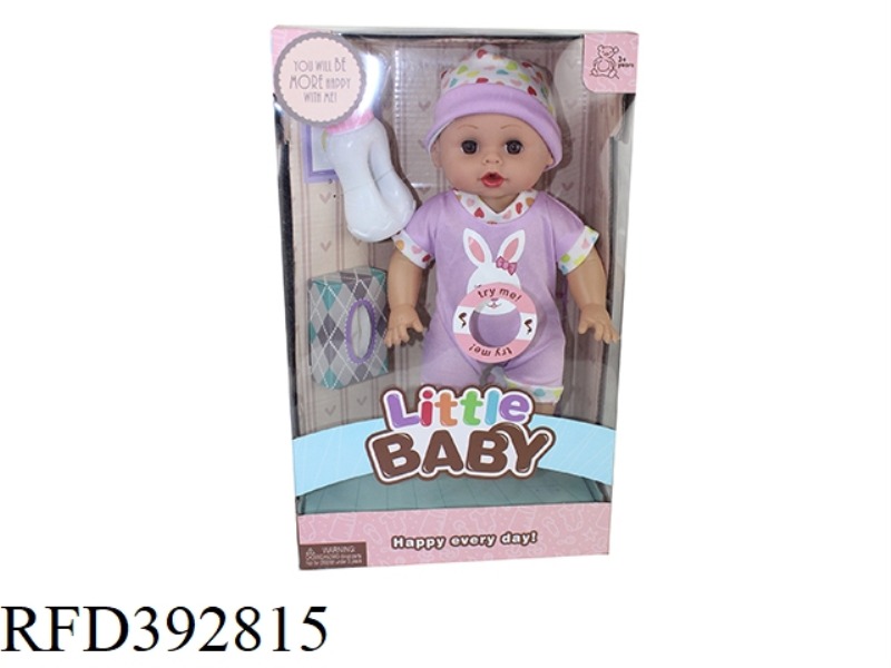 14 INCH DOLL SET WITH ENGLISH IC