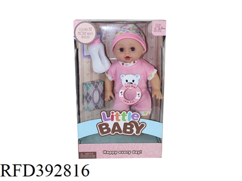 14 INCH DOLL SET WITH ENGLISH IC