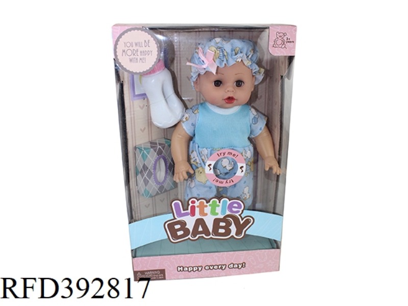 14 INCH DOLL SET WITH ENGLISH IC