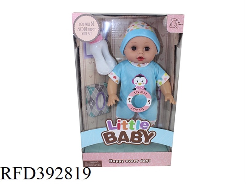 14 INCH DOLL SET WITH ENGLISH IC