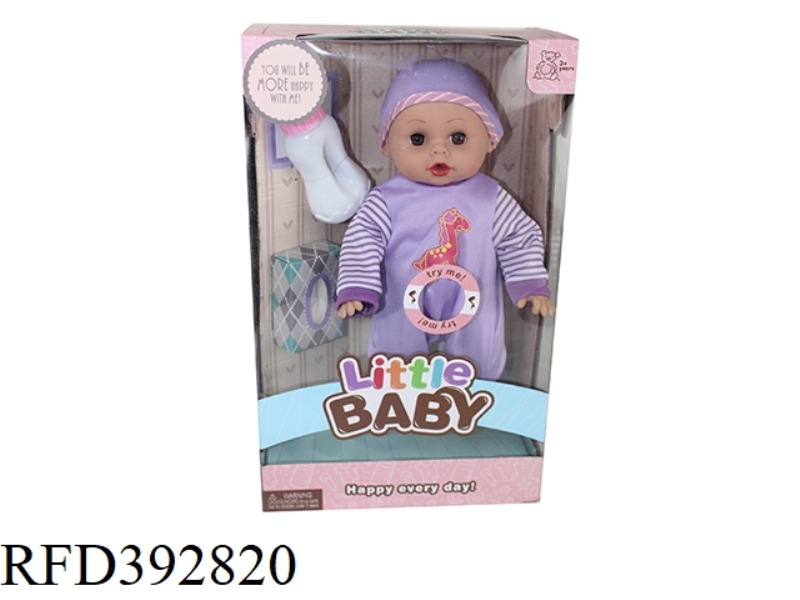 14 INCH DOLL SET WITH ENGLISH IC