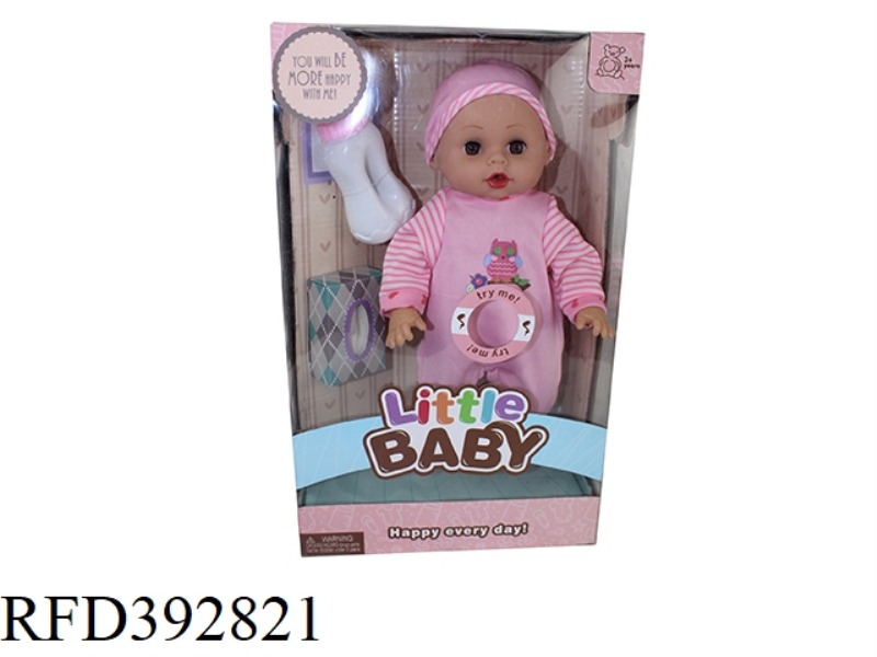14 INCH DOLL SET WITH ENGLISH IC