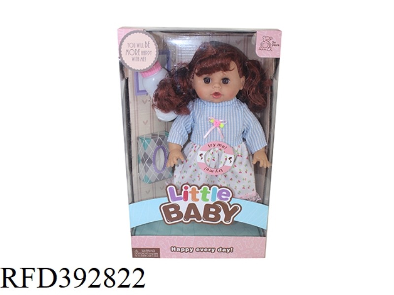 14 INCH DOLL SET WITH ENGLISH IC