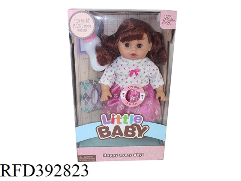 14 INCH DOLL SET WITH ENGLISH IC