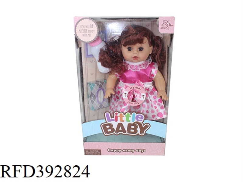 14 INCH DOLL SET WITH ENGLISH IC